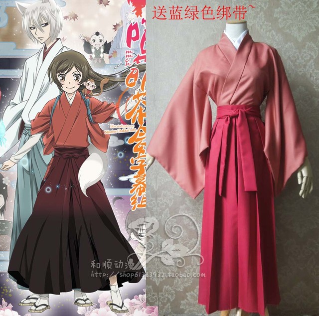 Kamisama beijo temporada 2 capa estrela heroína nanami momozono cosplay  traje anime feito sob encomenda quimono - AliExpress